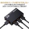 HDMI-коммутатор ELECOM 4K 60 Гц, 3 входа, 1 выход, совместимый с ручным переключением, со специальным пультом дистанционного управления, черный (18Gbps) HDCP2.2 GM-DHSW4KP31BK