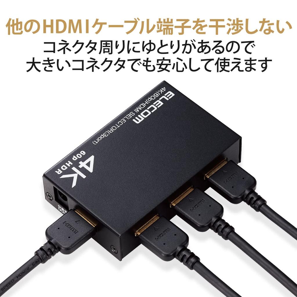 HDMI-коммутатор ELECOM 4K 60 Гц, 3 входа, 1 выход, совместимый с ручным переключением, со специальным пультом дистанционного управления, черный (18Gbps) HDCP2.2 GM-DHSW4KP31BK