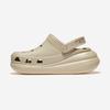 Crocs Кроксы Crush Clog [CRS207521] [Отправка из Кореи] 100% Оригинал