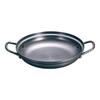 NEW All-purpose Aluminum Pot, Shallow Type AN-30A, 30cm, QBV3305