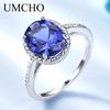 Роскошное кольцо с танзанитом UMCHNO