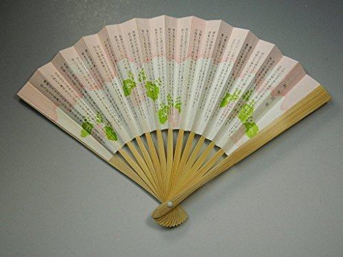 Урок чайной церемонии Вводный набор из 6 предметов Трехстворчатая шелковая обертка (красный) Три раза (Кандо) Урасенке Урок чайной церемонии Вводный набор для