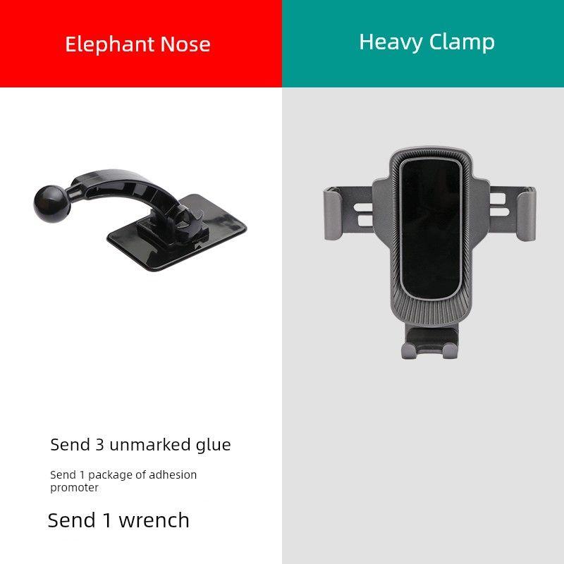 Extended Curved Arc Surface Paste on-Board Bracket Gravity Support Dashboard Dashboard Clip Thickness Phone Navigation Stand