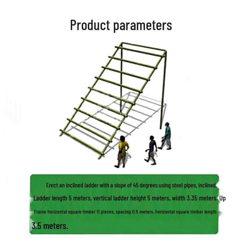 JINGRUIDA 600m Obstacle Course Inverted Ladder