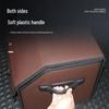 Fengzhi Leather Storage Box