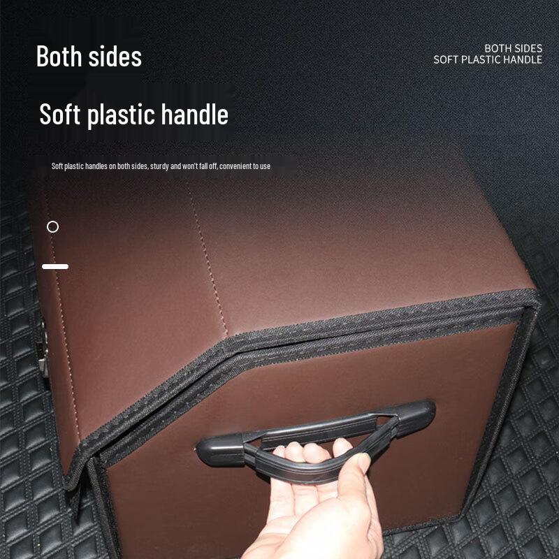 Fengzhi Leather Storage Box