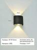 Wall Lamp, Without cap, 2 W