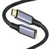 Кабель-удлинитель USB C 100 Вт Быстрая зарядка 5 А, штекер-гнездо, 10 Гбит/с Gen2 USB3.1, кабель для передачи данных