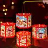 Cartoon 2025 Snake Year Portable Lantern Traditional Celebration Lantern  Home New Year Gift