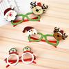 Christmas Decorations,Christmas Glasses for Children,Christmas Ornaments 2024,Santa Claus,Snowman Antlers Glasses Frames
