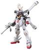Bandai Hobby HGUC #187 Crossbone Gundam X1 Action