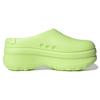 adidas Adifom Stan Smith Mule Lucid Lemon Женские кроссовки Green Core-Black IE7050