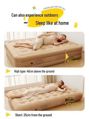 Самонадувающийся бежевый надувной матрас - Увеличенный, Утолщенный, Складной для кемпинга или обеденных перерывов