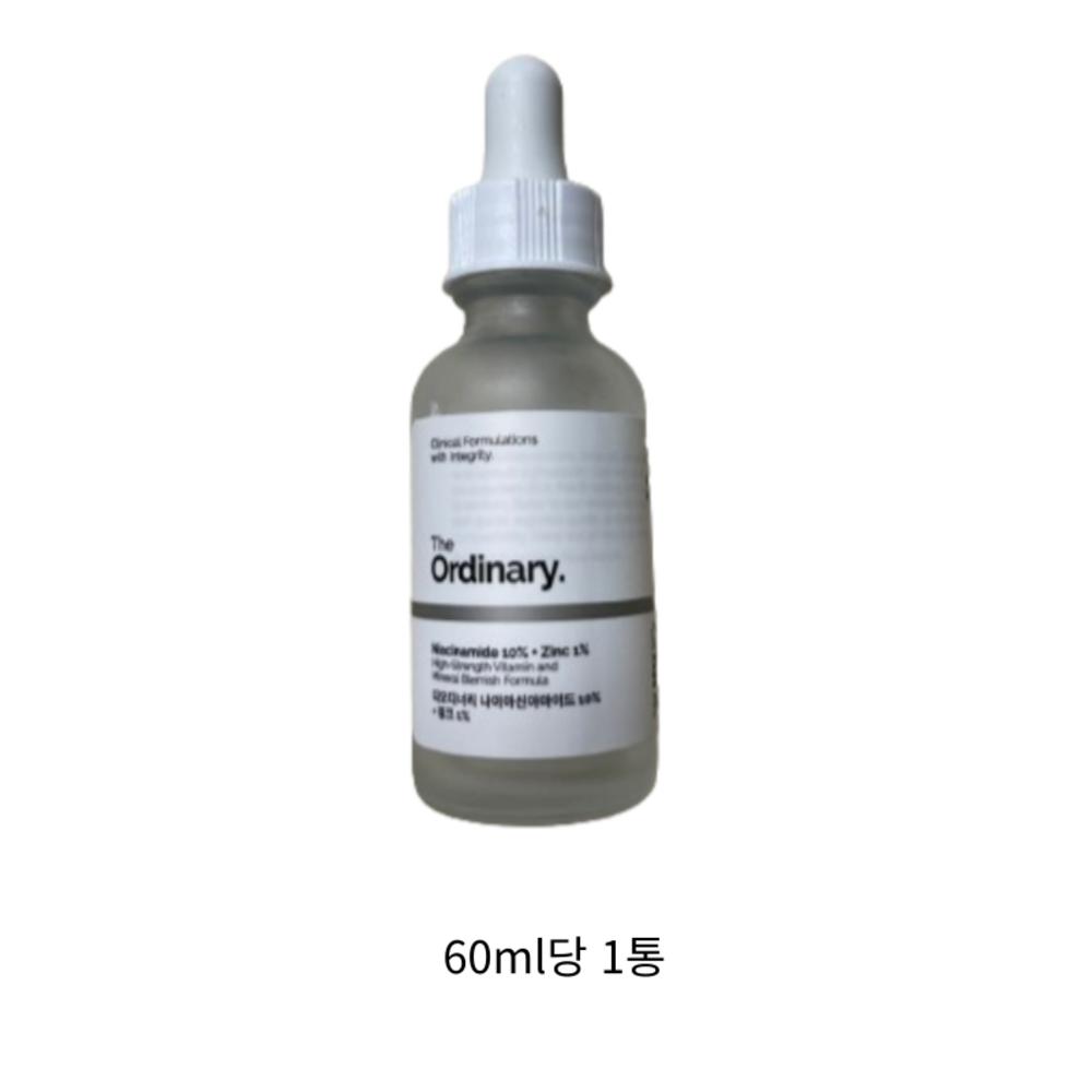 The Ordinary Niacinamide 10% + Zinc 1%, 240ml, 5 Units