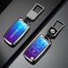 XOWS7 Zinc Alloy Car Flip Remote Key Case Full Cover Holder Shell Bag for Skoda Yeti Superb Rapid Octavia Keychain Accessories