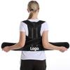 Последние 3XL 4XL Коррекция Коррекция остеогенного позвоночника Позвоночник Выпрямитель позвоночника Поддерживающий пояс для женщин Женщины