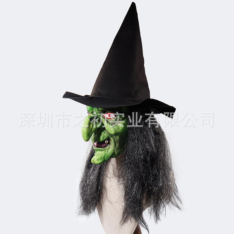 Halloween Witch Latex Mask with Scary Long Hair Cosplay Party, dance party, haunted house, headgear, live streaming props