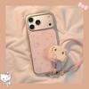 Совместим с Apple iPhone 17ProMax 16 15 14 Розовый Гальванизированный Звездный Кот Мультяшный Шнурок Чехол для Телефона (женский)