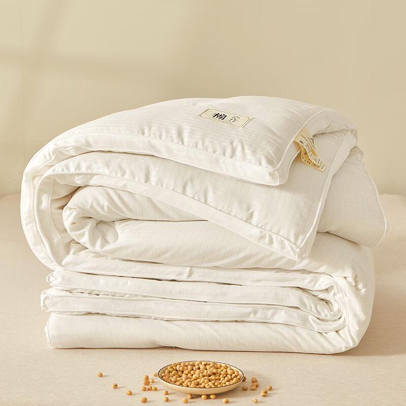 Bo Yiduo Cotton & Soybean Fiber All-Season Quilt