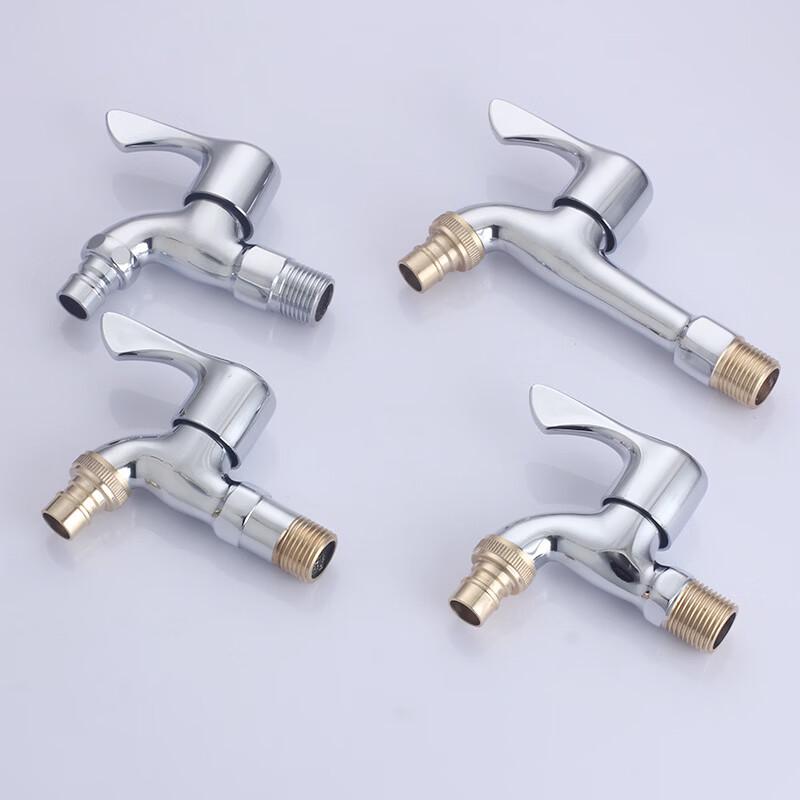 TLXT Extended Quick-Open Washing Machine Faucet