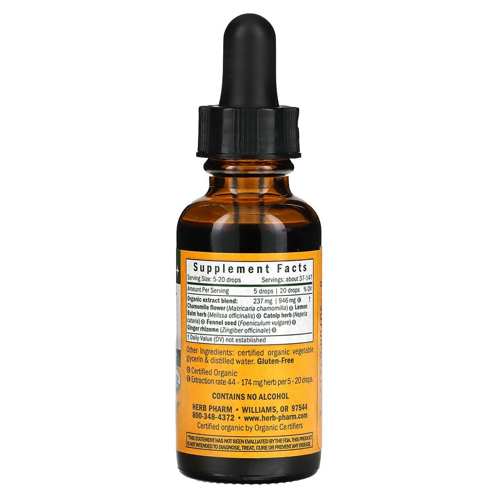 Herb Pharm, Kids Tummy TLC, без спирта, 1 жидкая унция (30 мл)