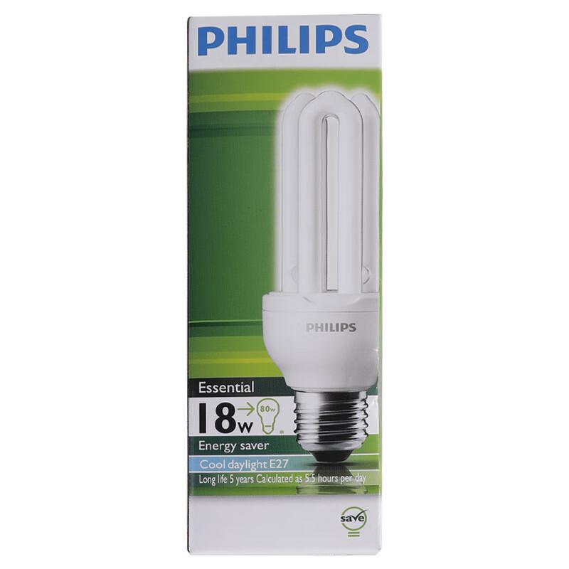 Philips U-Shape E27 Energy Saving CFL Bulb