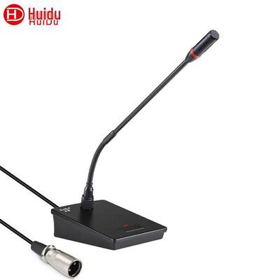 Комплект проводного конференц-микрофона на гибкой стойке HuiDu HD-667M (Китайская версия)