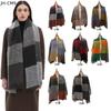 Ladies' New Double-Sided Thickened Versatile European And American Autumn And Winter Scarf, Air Conditioning Shawl