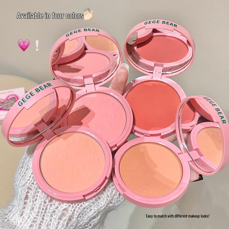 Румяна Gegebear с эффектом мягкого сияния: Высокая емкость, Хайлайтер для молодого сияния и Отбеливающая пудра