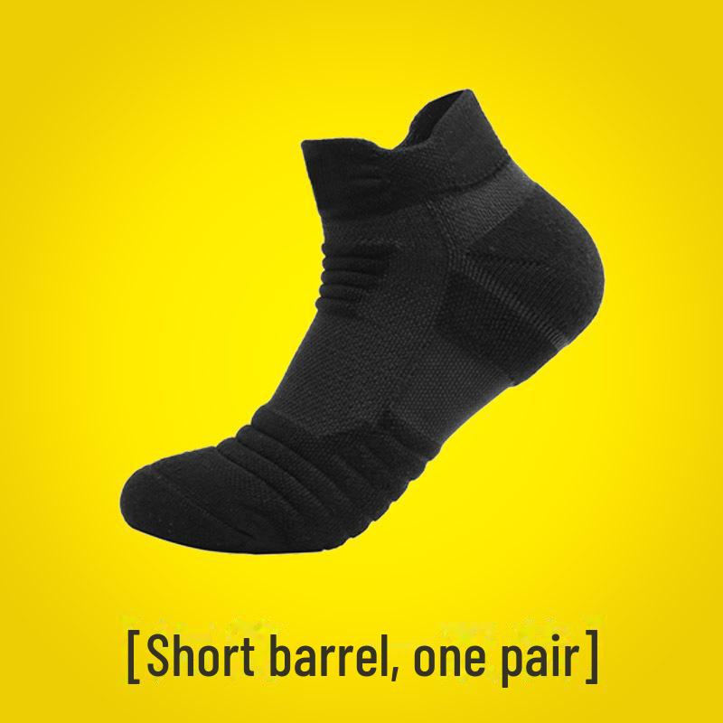 Мужские дышащие нескользящие спортивные баскетбольные носки - короткие/средние/высокие, толстая/тонкая махровая подошва, устойчивые к запахам