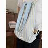 Striped Color Block Canvas Tote Backpack - Large Capacity, Classy Single Shoulder Design