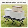ZISIZ Outdoor Portable Folding Camping Table