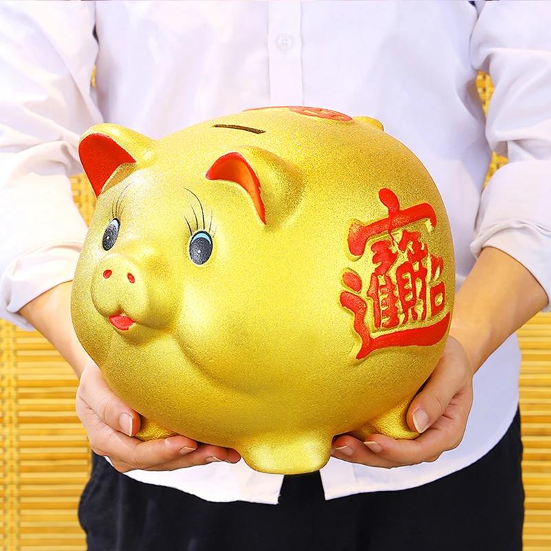 Pig Safe Money Boxes Lucky Children Hide Gift Big Size Saving Piggy Bank Euro Coin Toy Kawaii Family Home Products