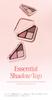 CLIO Essential Shadow Tap Палитра теней для век (04 Nude Fly, 1 шт.)