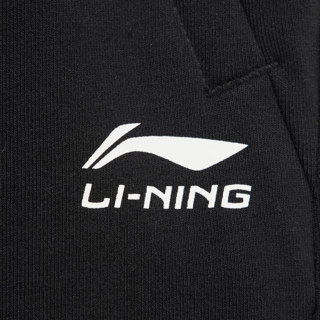 Li Ning Простые универсальные однотонные повседневные брюки с прямыми штанинами средней посадки мужские AKLVC17-1