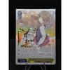 Used Weiss Schwarz Orsuban Sister Kaede Azusagawa SP