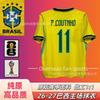 Men Women Kids Soccer Jersey 2026 World Cup Team Uniform Short Sleeve Training Shirt