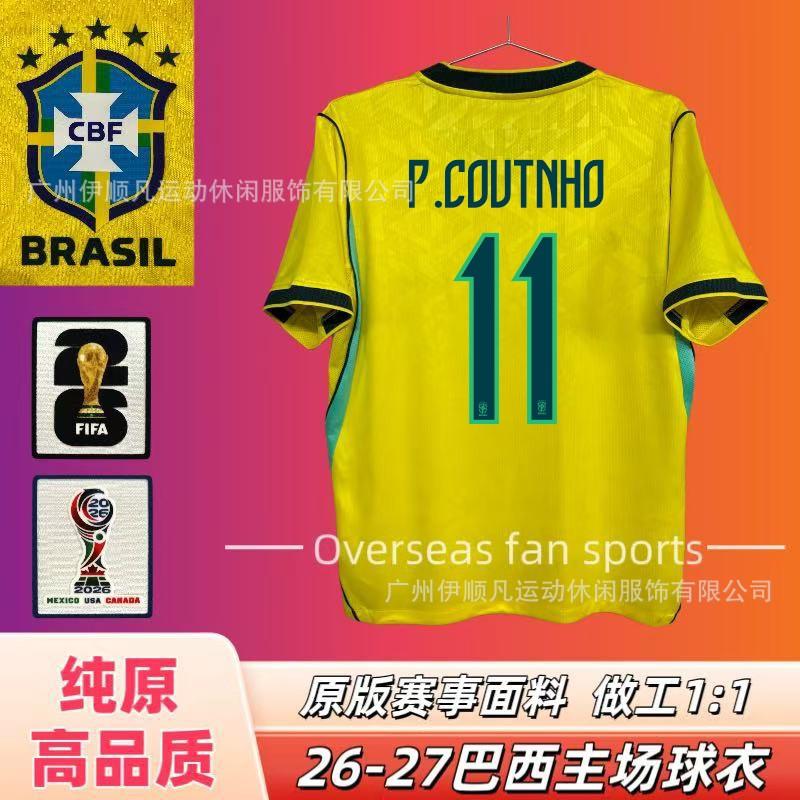 Men Women Kids Soccer Jersey 2026 World Cup Team Uniform Short Sleeve Training Shirt