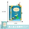 Diy Wooden Unfinished Fairy Tale Town 3d Book  Book Decoration Birthday Collection Decoration Desktop Ornaments Toys Gifts