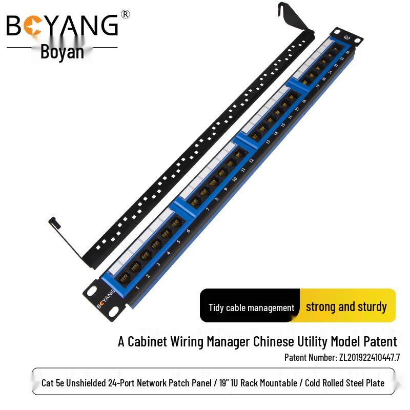BOYANG CAT5e 24-Port Network Patch Panel