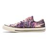 Chuck Taylor All Star Ctas Ox Удобные Повседневные Нескользящие Амортизирующие Низкие Кеды для Скейтбординга Мечтательного Цвета Женские кроссовки 559865C