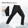 Nosilanda Yueye Men's Thick Windproof Casual Snow Pants NXPFT5756E