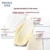 PROYA Ruby Moisturizing Cream