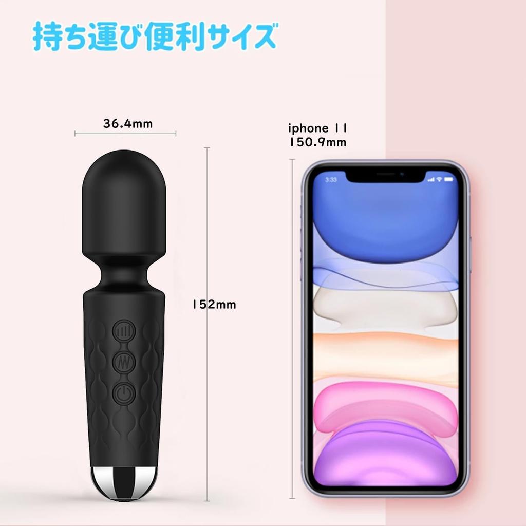 Виды изгиба гибкий Электрический массажер мини сделанный из мини электрический USB популярный удобный электрический японский ручной черный [20 вибраций, 360° головка,