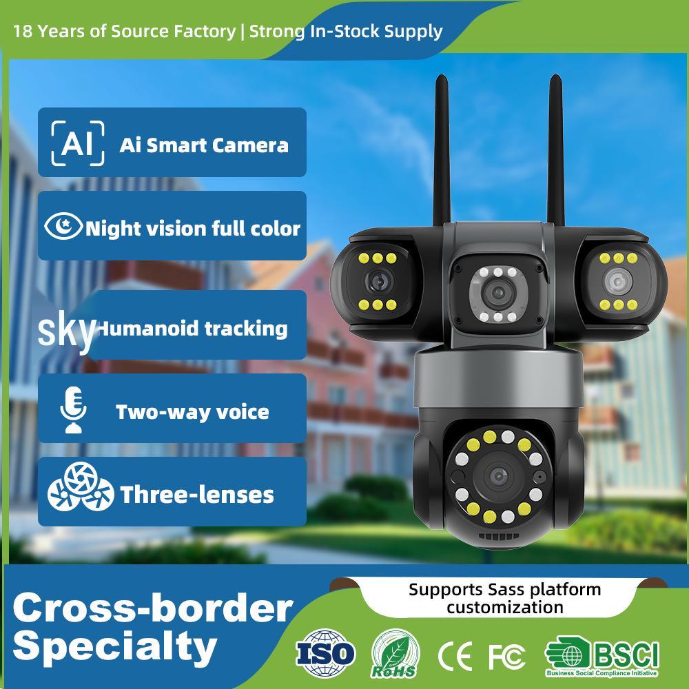 YOOSEE Wireless Triple-Lens HD Night Vision Surveillance Camera