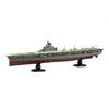 1/700 Imperial Navy Series No. 44 Japanese Navy Aircraft Carrier Taiho (Wooden Deck Version) Full Hull Plastic Model