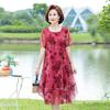 Women's Dress Short Sleeve Round Neck Floral Print Summer Gauze Cut Plus Size Dress