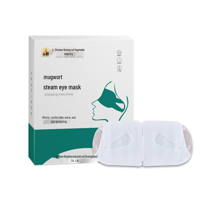 Mugwort Steam Eye Mask - 5-Pack, Portable, In Stock, Seamless Shipping
