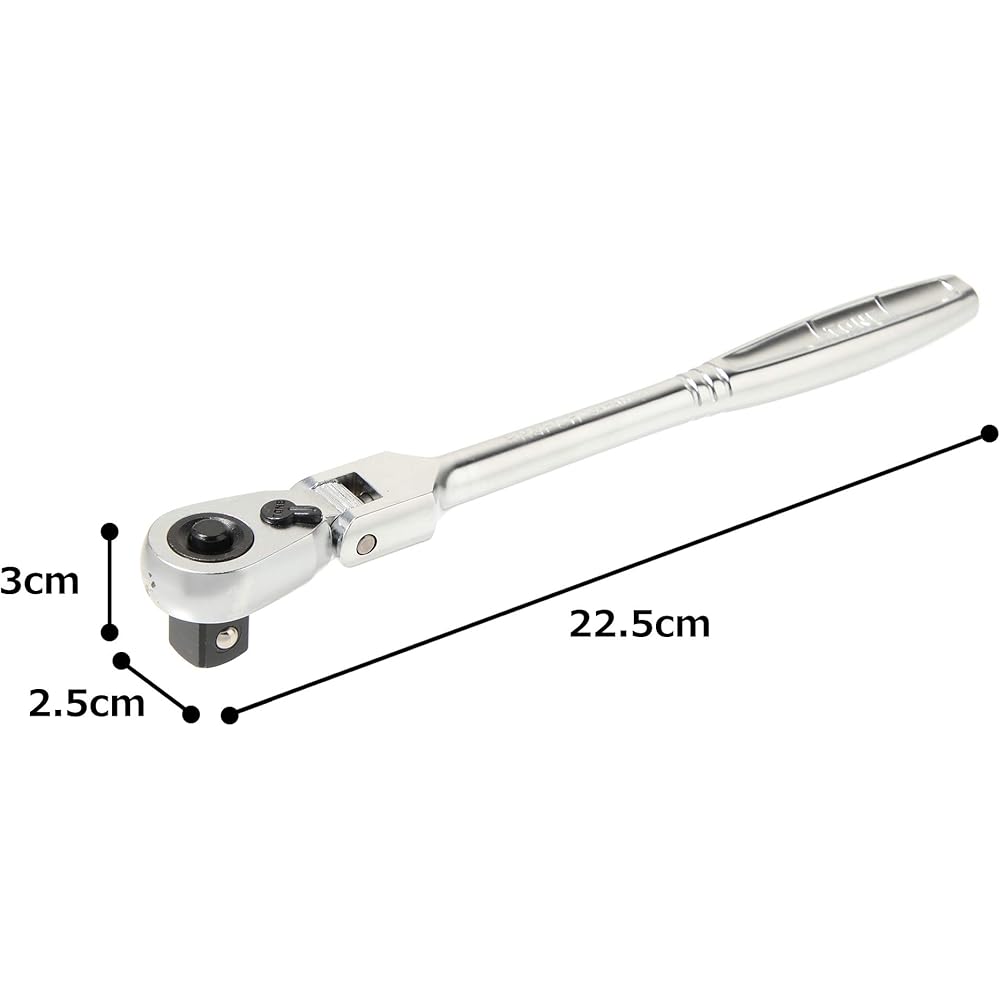 Tone Compact Swivel Ratchet Handle Hold Type RH4FCH 12.7mm Drive Socket Tool