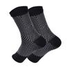 Нейлоновые носки для защиты ног от невропатии, компрессионные носки до щиколотки для бега